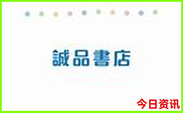中国适合旅游的城市排行榜